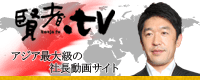 ����.tv